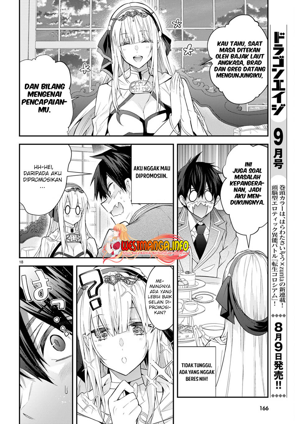 Otome Game Sekai wa Mob ni Kibishii Sekai Desu Chapter 45 Gambar 21