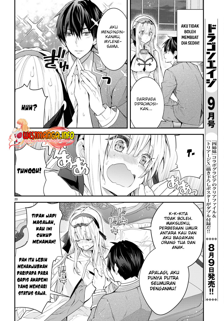 Otome Game Sekai wa Mob ni Kibishii Sekai Desu Chapter 45 Gambar 23