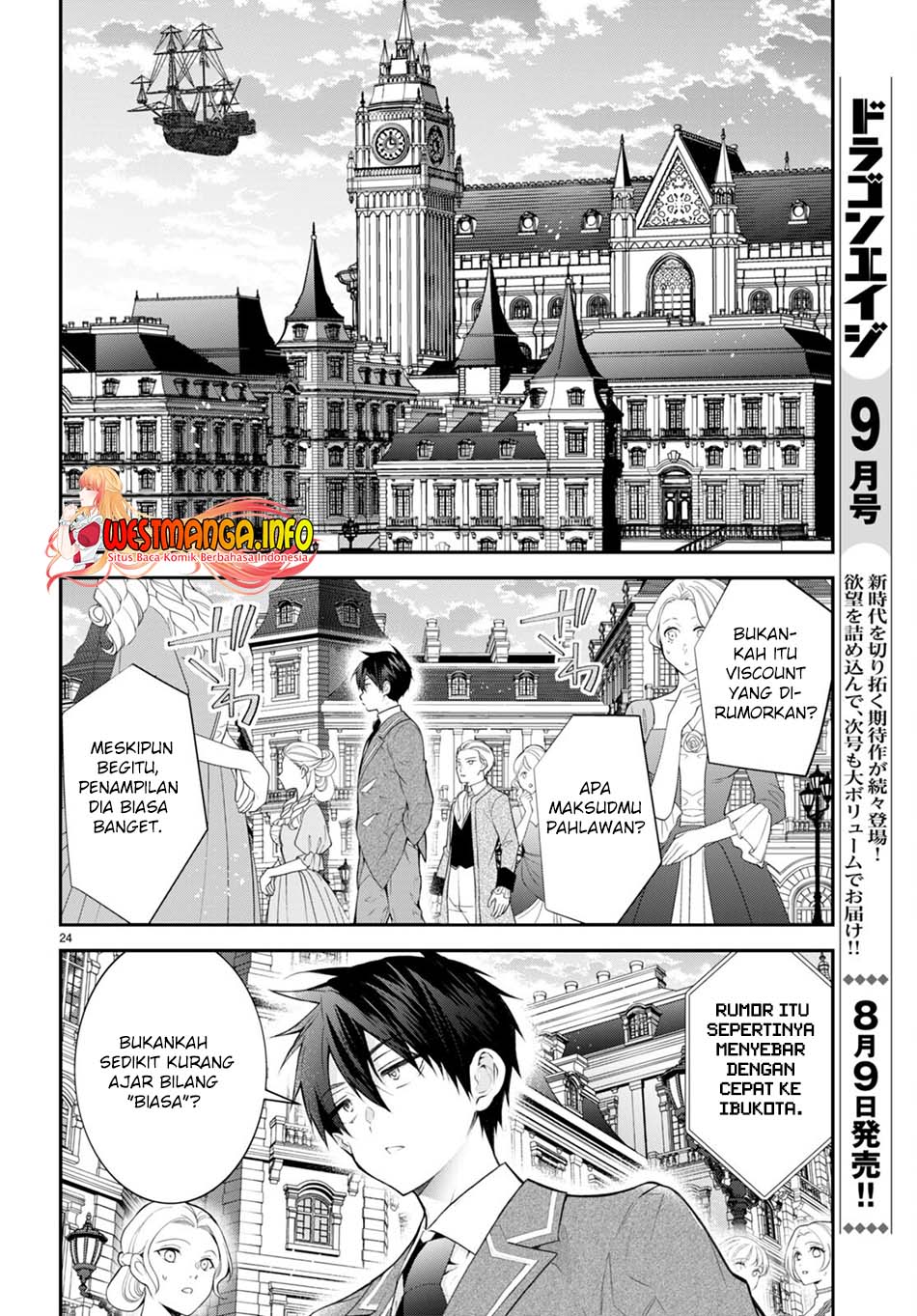 Otome Game Sekai wa Mob ni Kibishii Sekai Desu Chapter 45 Gambar 28