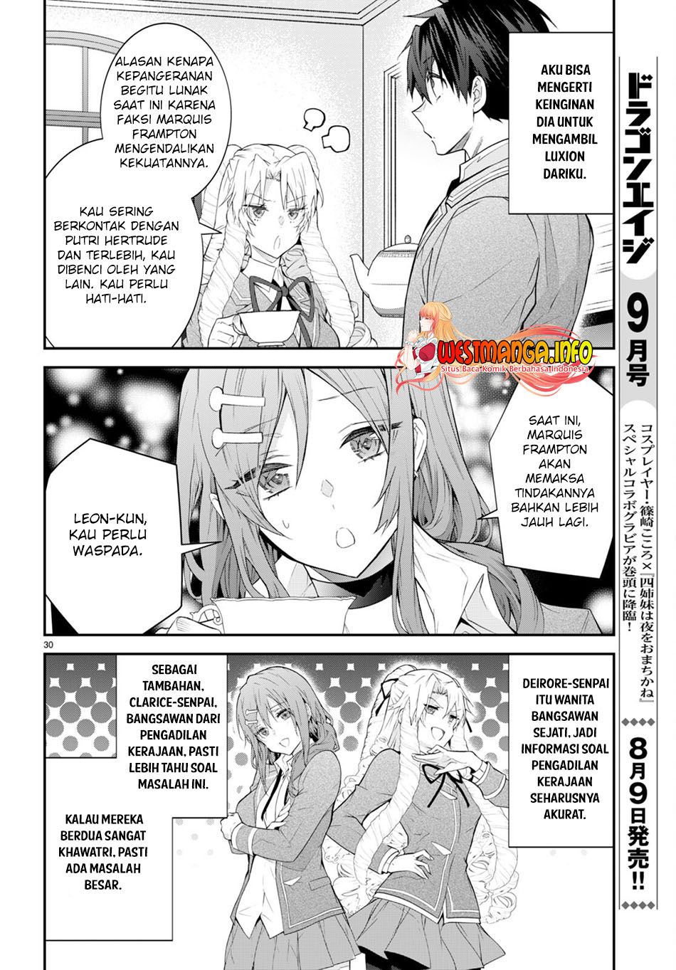 Otome Game Sekai wa Mob ni Kibishii Sekai Desu Chapter 45 Gambar 34