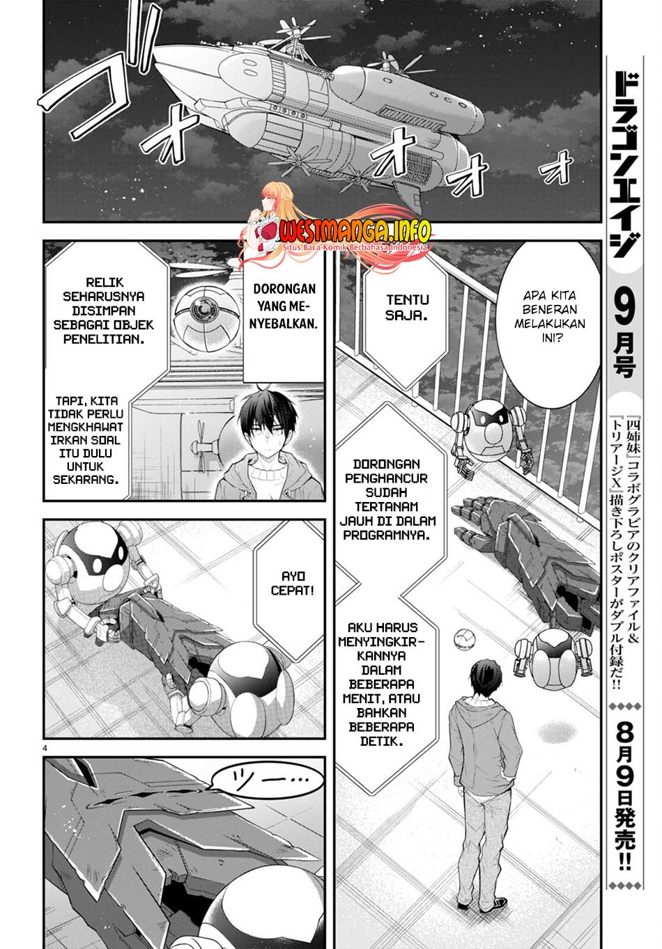 Otome Game Sekai wa Mob ni Kibishii Sekai Desu Chapter 45 Gambar 6