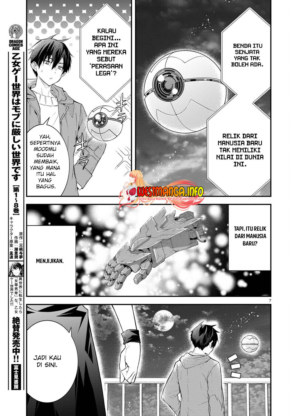 Otome Game Sekai wa Mob ni Kibishii Sekai Desu Chapter 45 Gambar 9