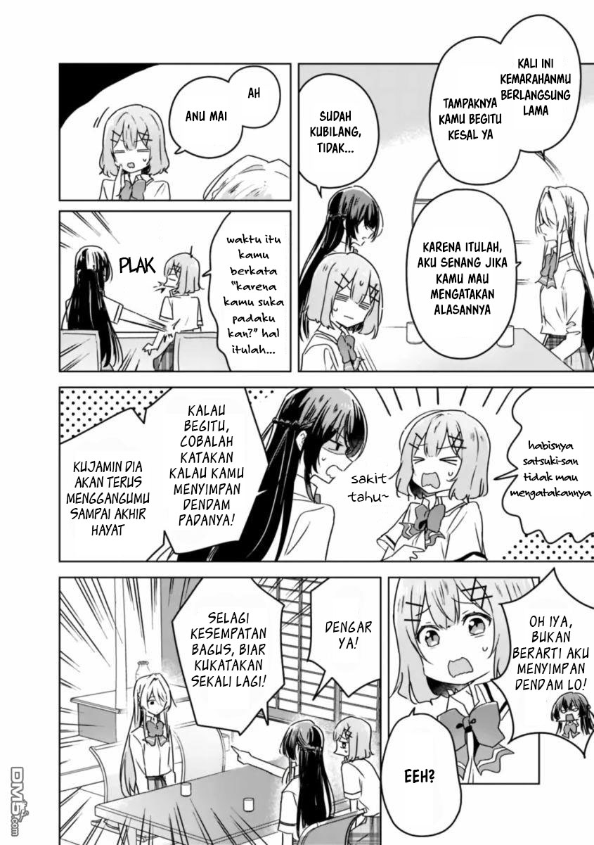 Watashi Ga Koibito Ni Nareru Wake Naijan, Muri Muri! (Muri Janakatta!?) Chapter 30 Gambar 3