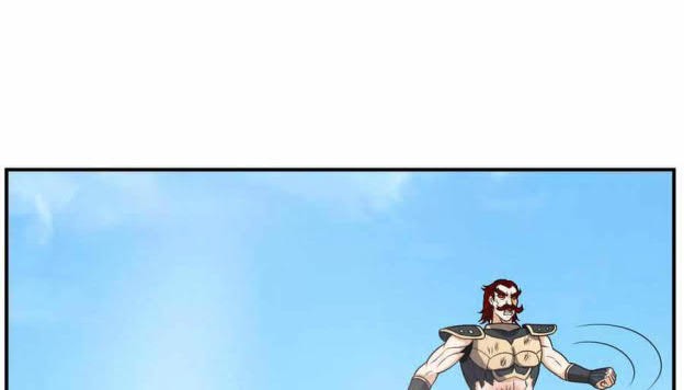 City Immortal Emperor: Dragon King Temple Chapter 98 Gambar 14