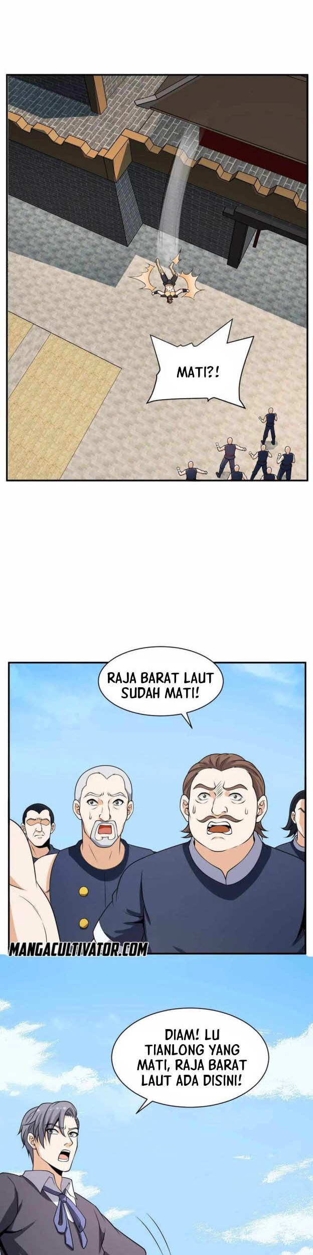 City Immortal Emperor: Dragon King Temple Chapter 98 Gambar 16