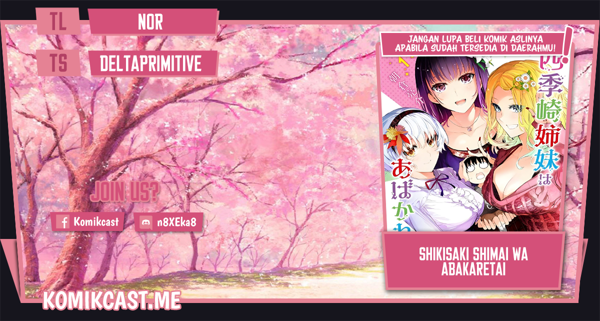 Baca Komik Shikisaki Shimai Wa Abakaretai Chapter 27 Gambar 1