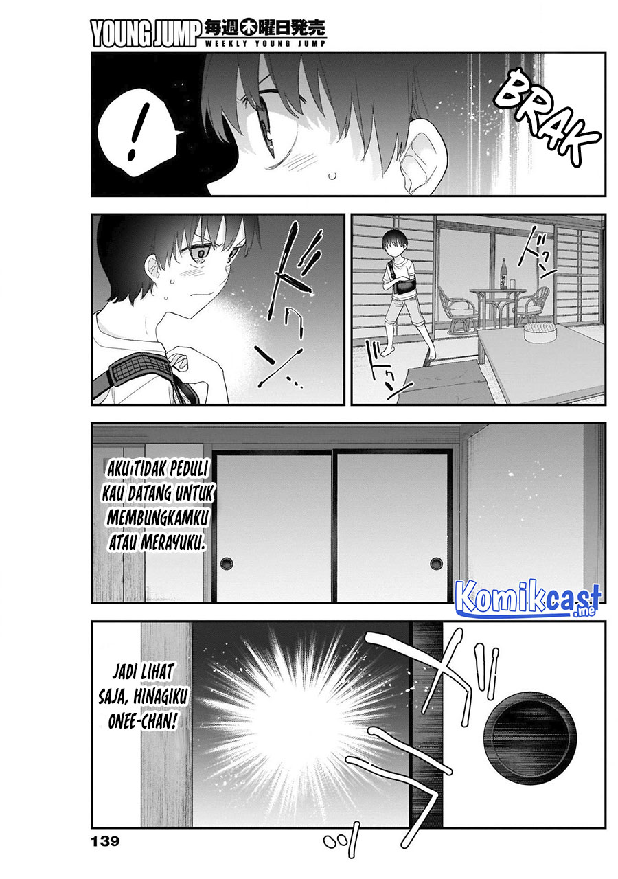 Shikisaki Shimai Wa Abakaretai Chapter 27 Gambar 15