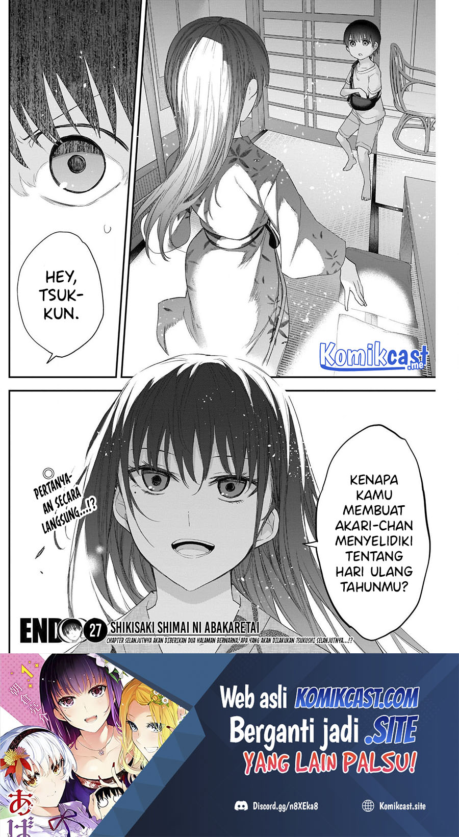 Shikisaki Shimai Wa Abakaretai Chapter 27 Gambar 16