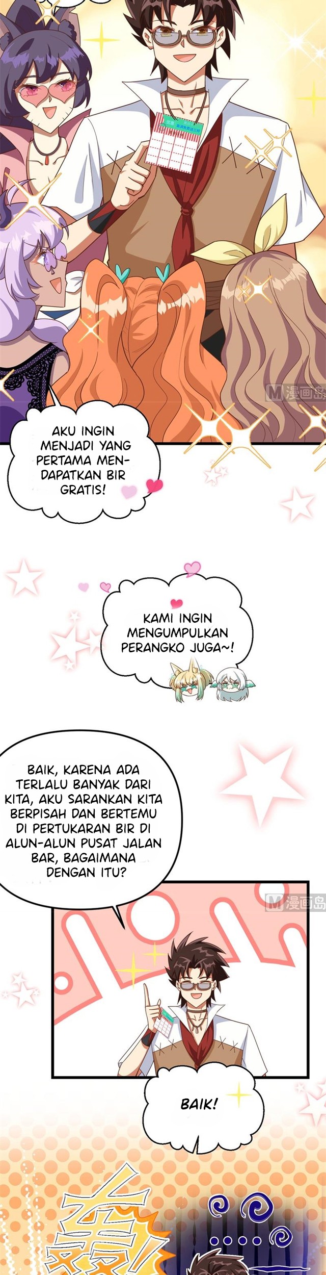 To Be The Castellan King Chapter 369 Gambar 3
