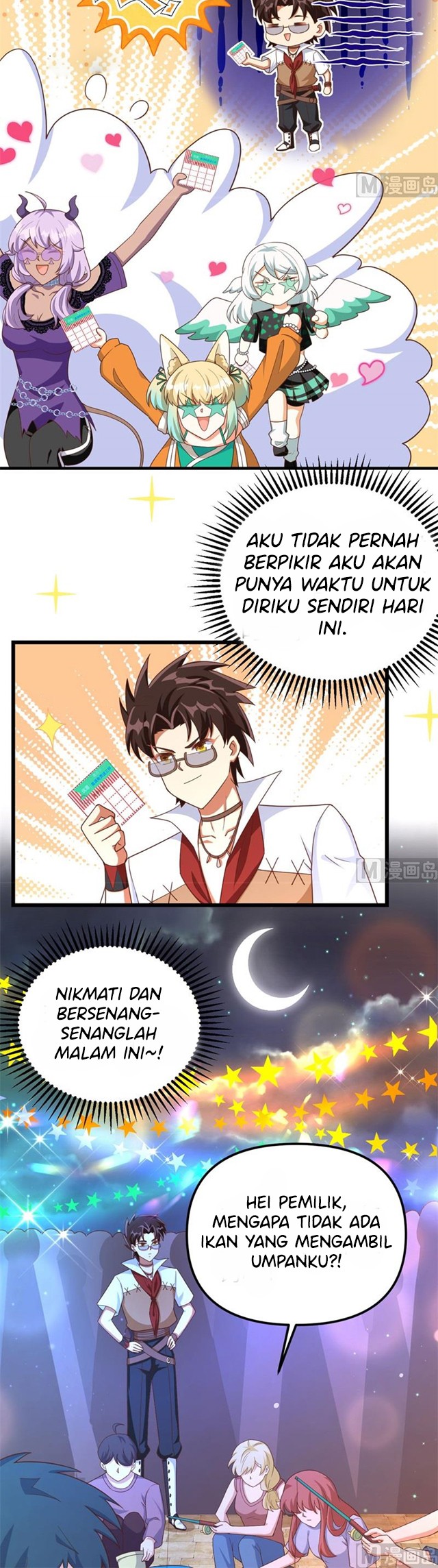 To Be The Castellan King Chapter 369 Gambar 4