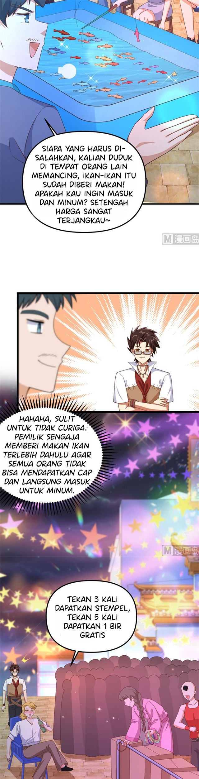 To Be The Castellan King Chapter 369 Gambar 5