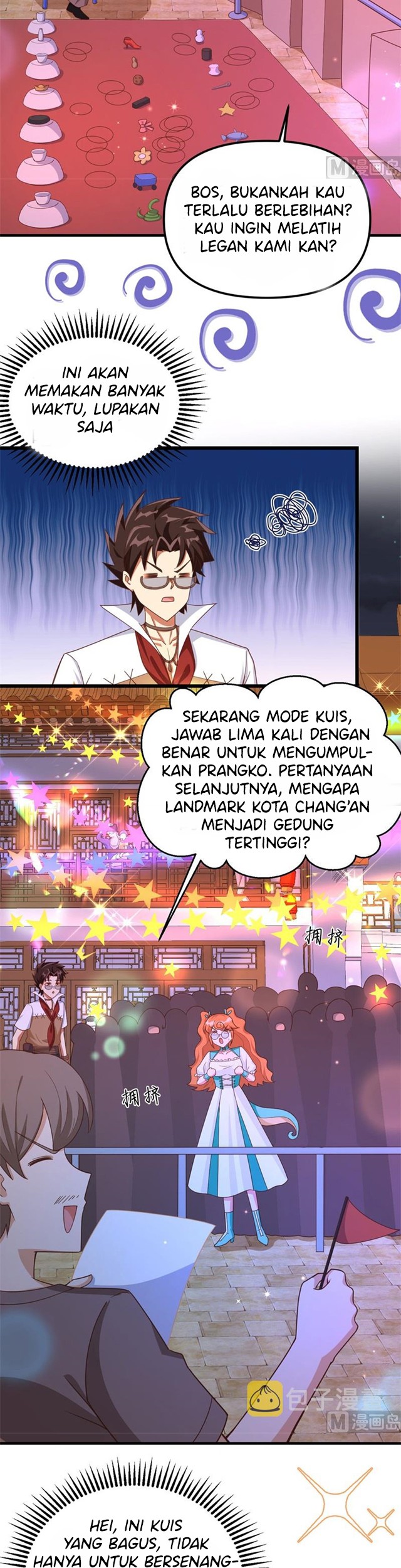 To Be The Castellan King Chapter 369 Gambar 6