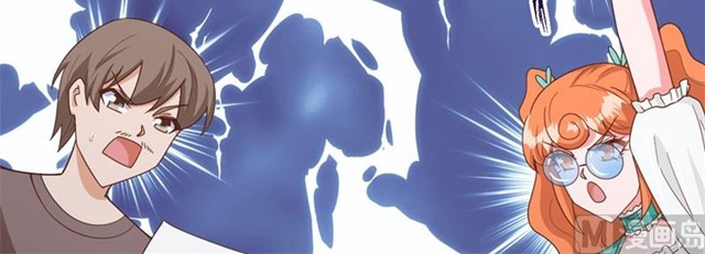 To Be The Castellan King Chapter 369 Gambar 8