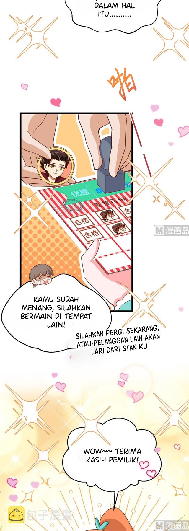 To Be The Castellan King Chapter 369 Gambar 11