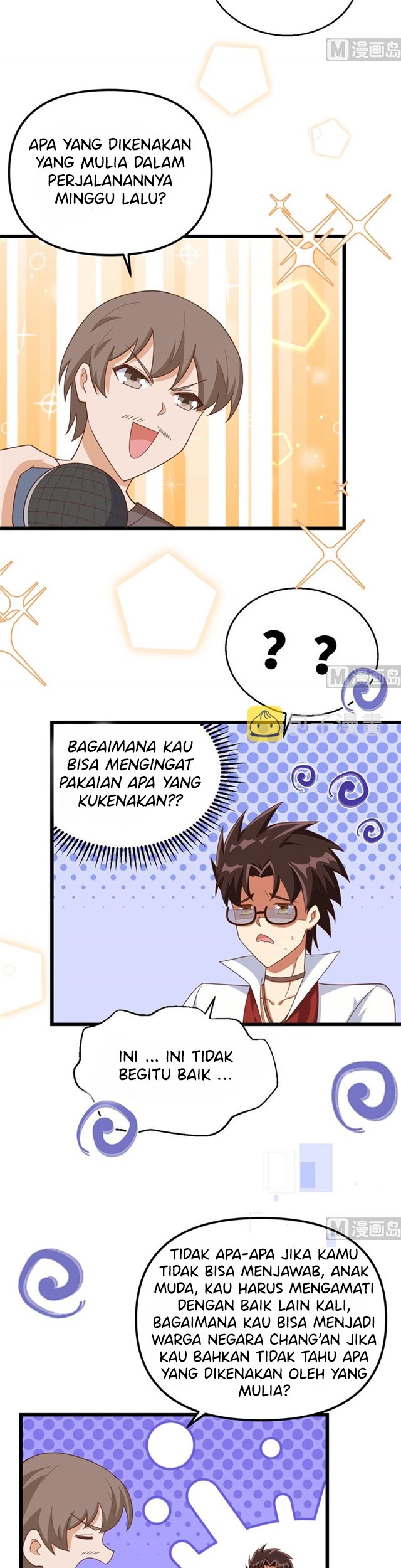 To Be The Castellan King Chapter 369 Gambar 16
