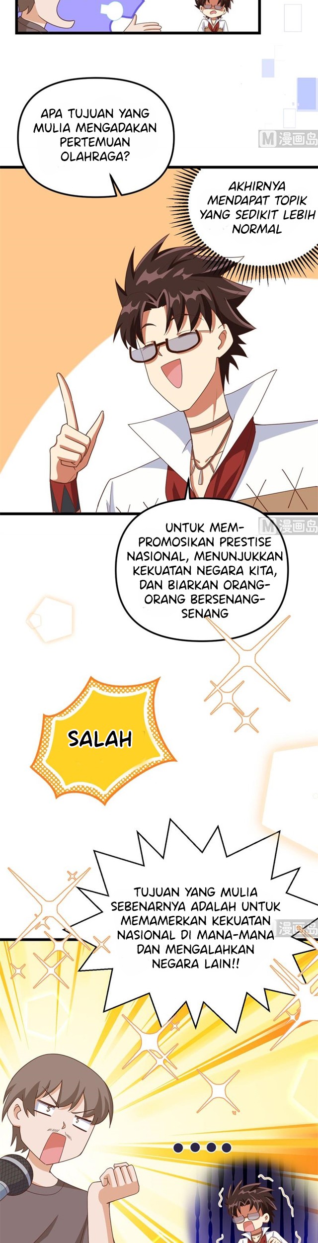 To Be The Castellan King Chapter 369 Gambar 17