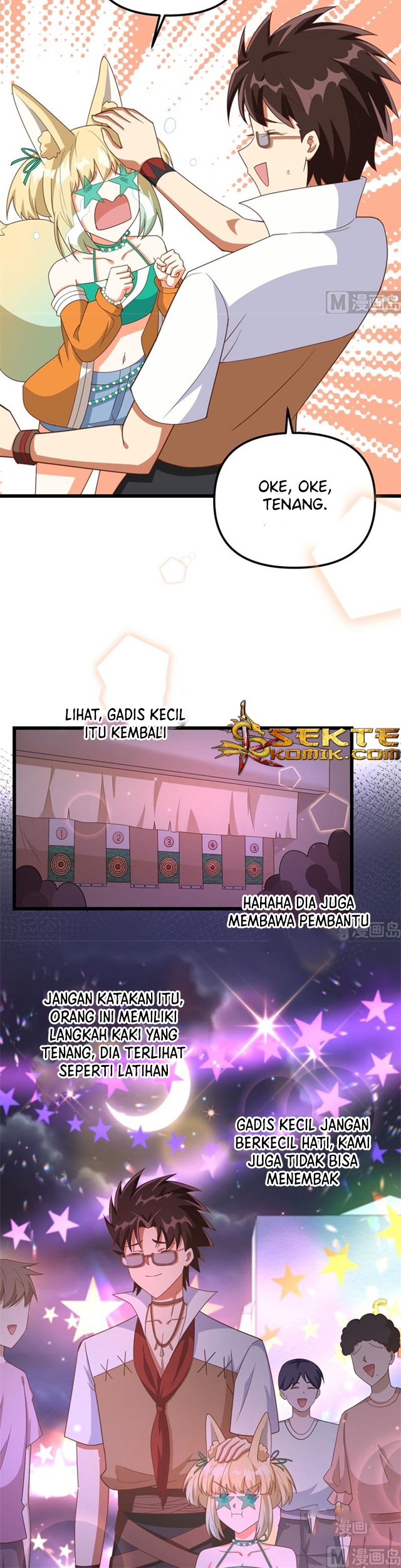 To Be The Castellan King Chapter 369 Gambar 23