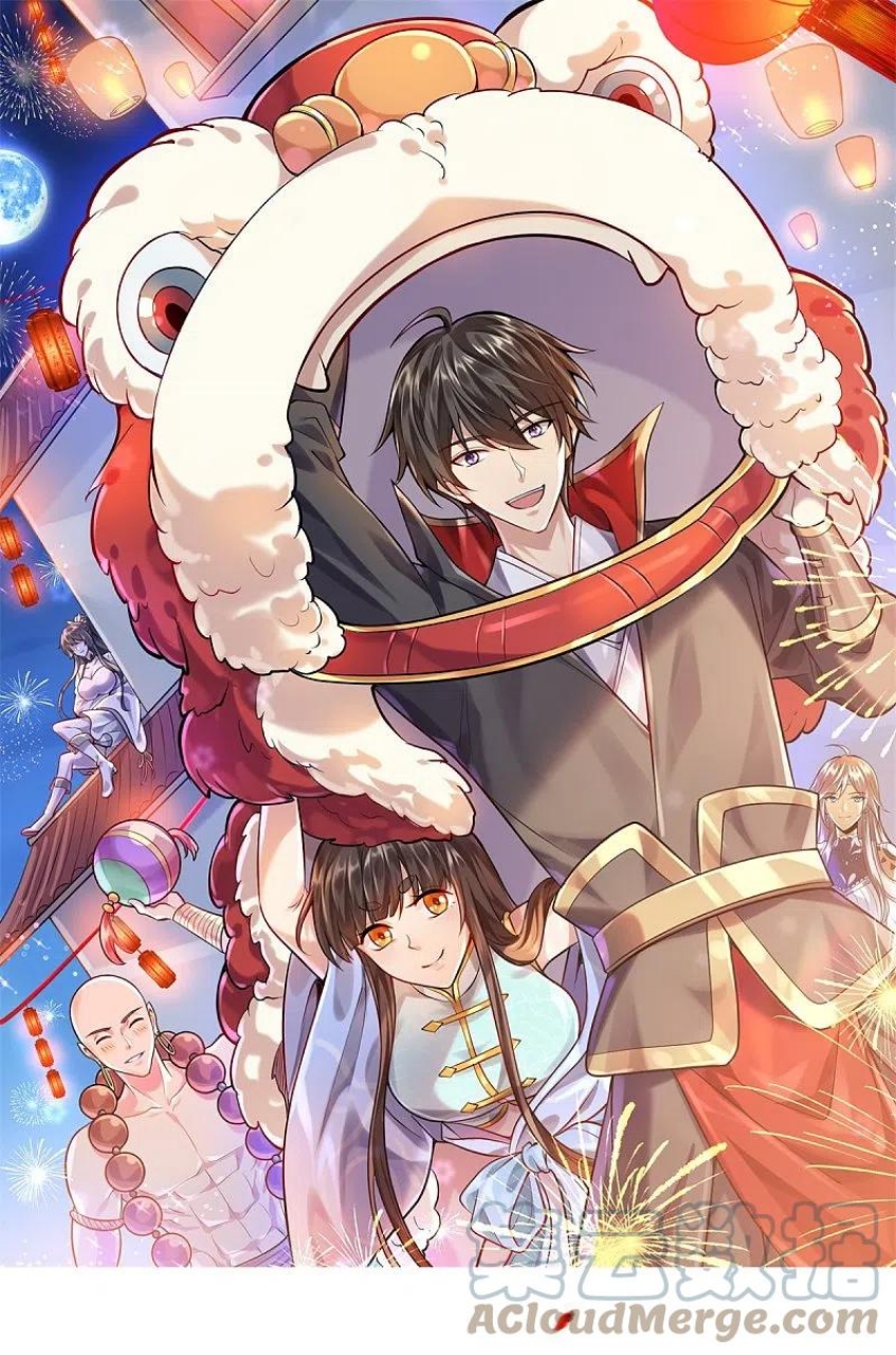 Domination One Sword Chapter 208 2