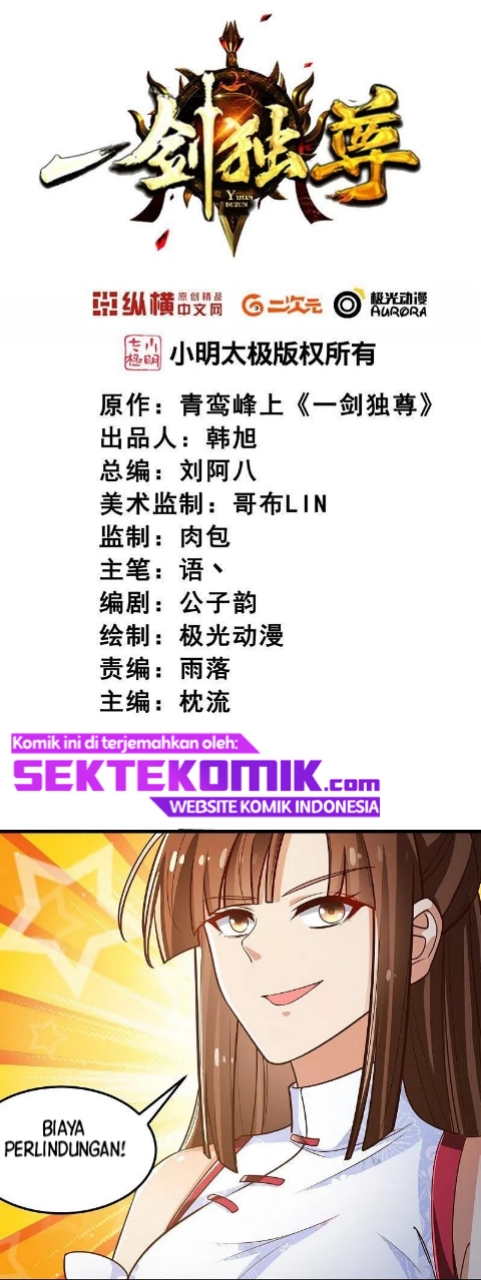 Domination One Sword Chapter 208 3