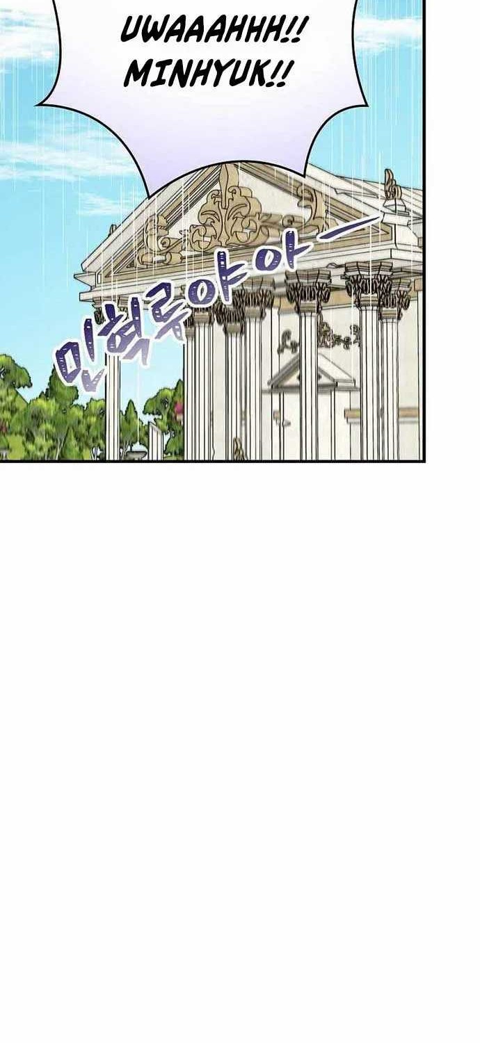 Leveling Up, By Only Eating! Chapter 102 Gambar 55
