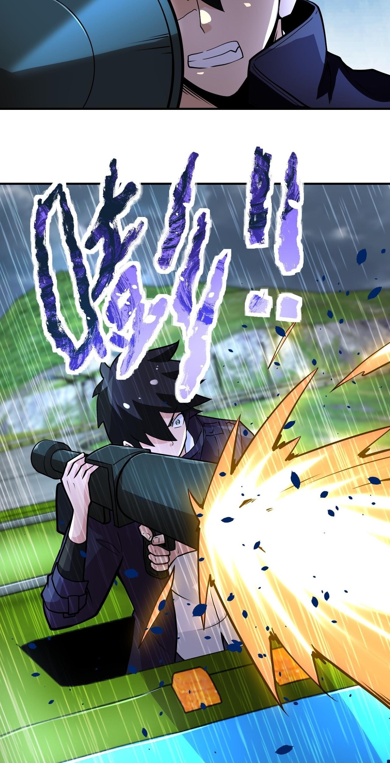 Super System Chapter 230 Gambar 12