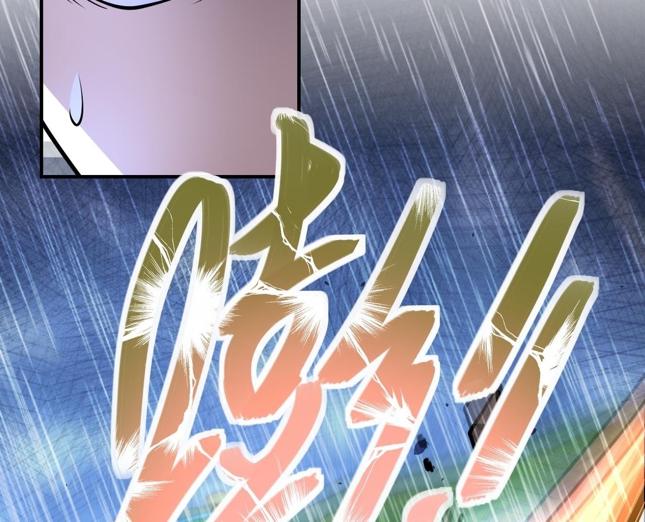 Super System Chapter 230 Gambar 21