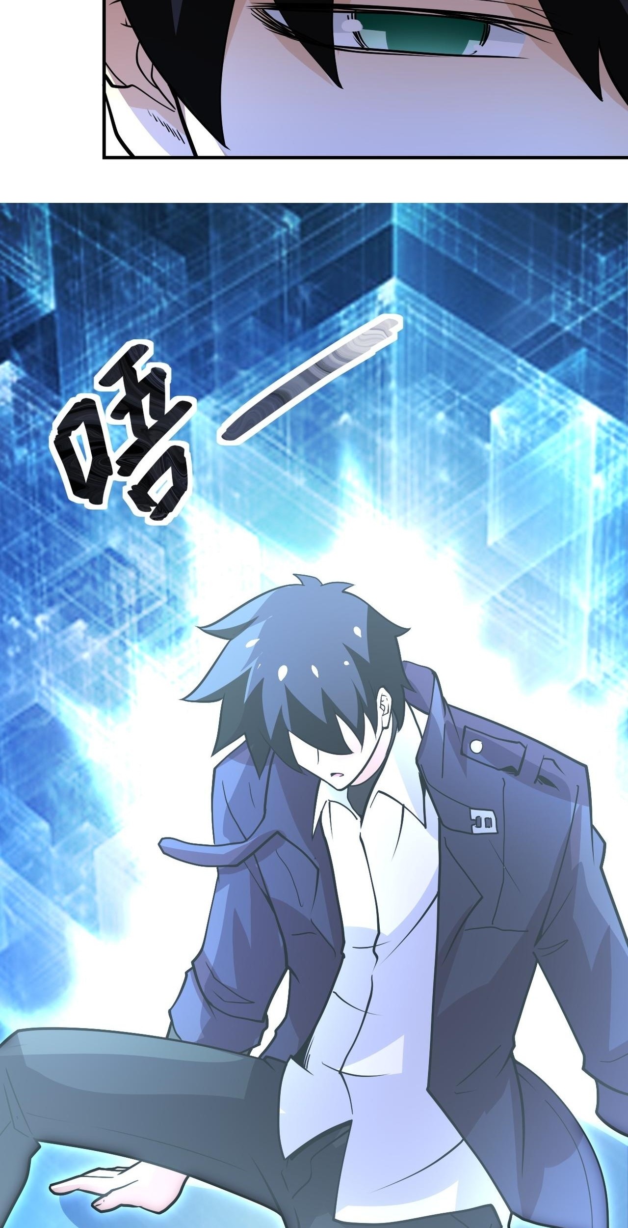 Super System Chapter 230 Gambar 28