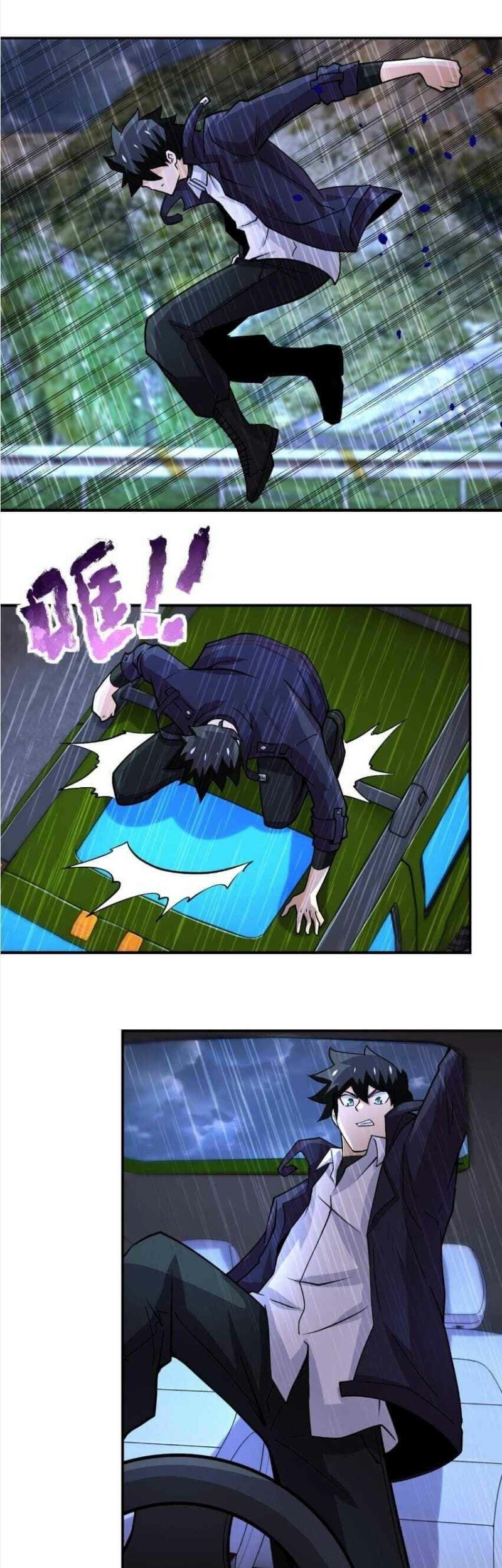Super System Chapter 229 Gambar 15