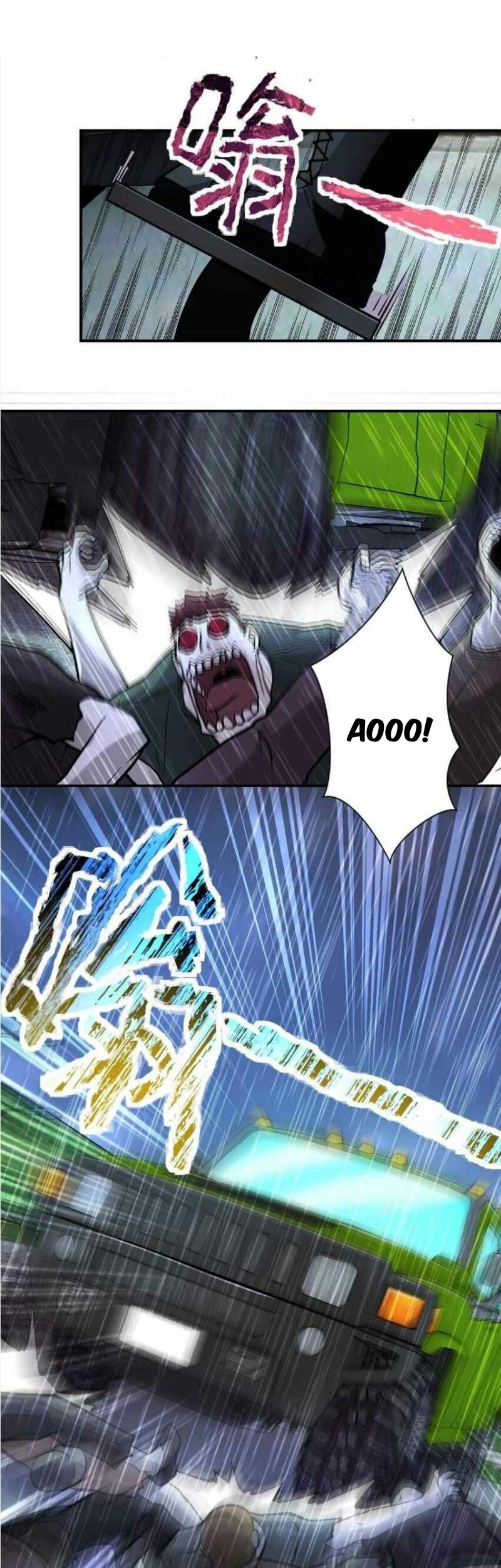 Super System Chapter 229 Gambar 17