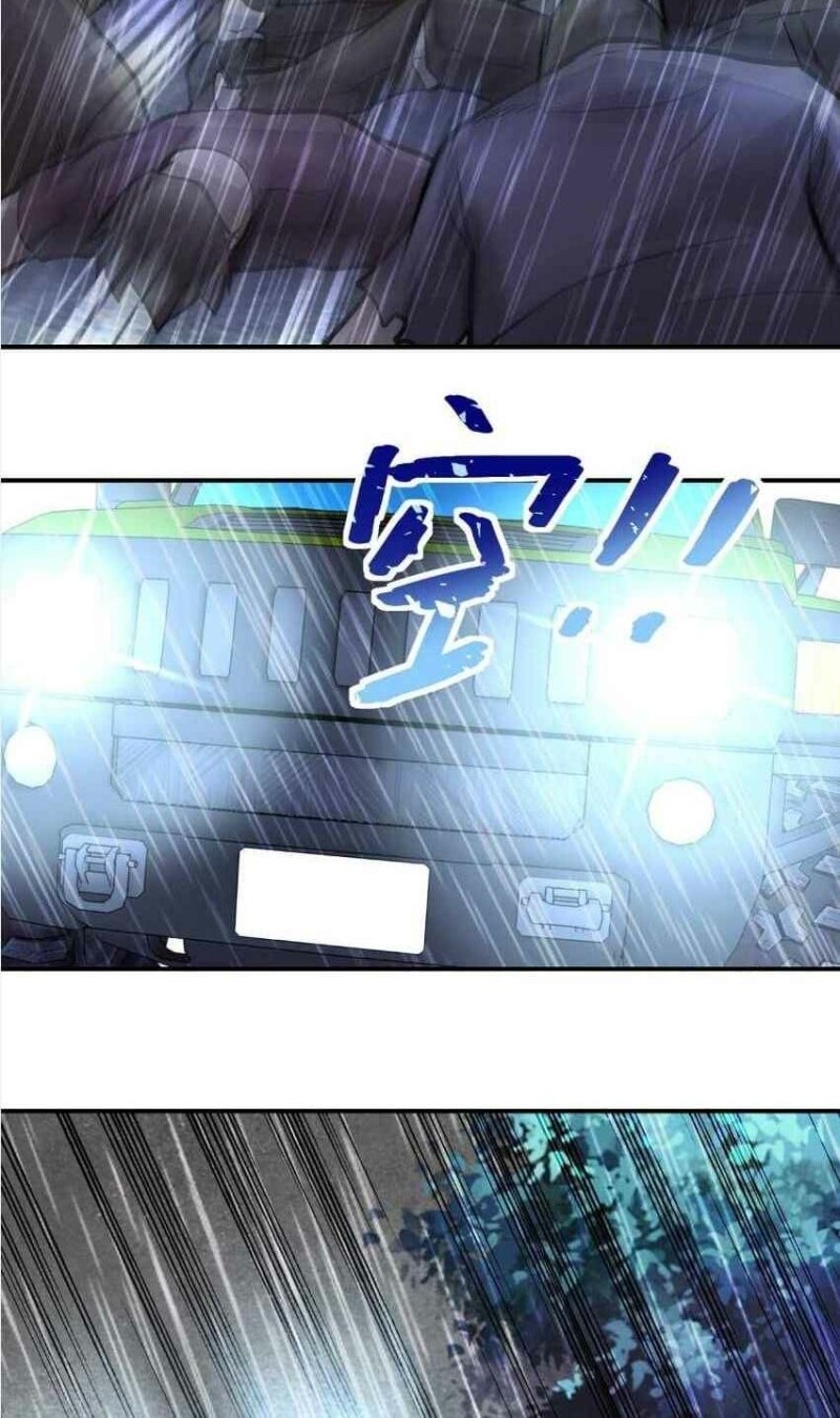 Super System Chapter 229 Gambar 18
