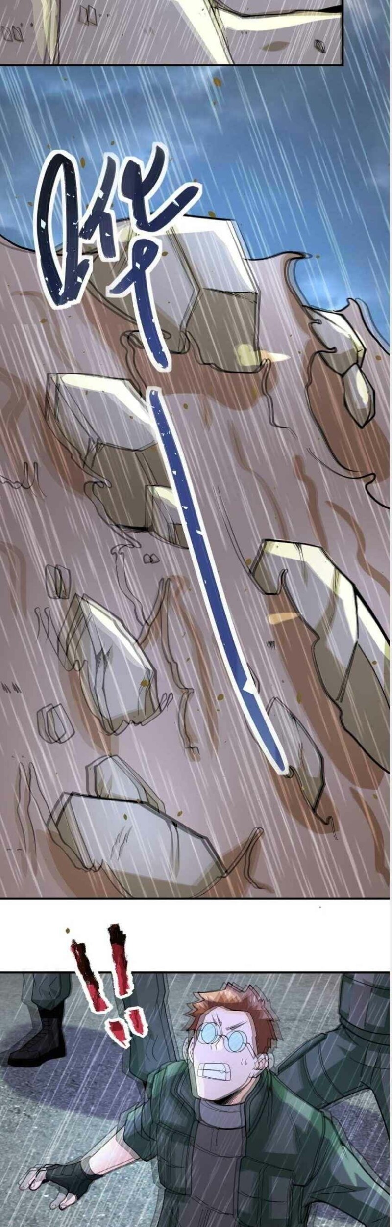 Super System Chapter 228 Gambar 14