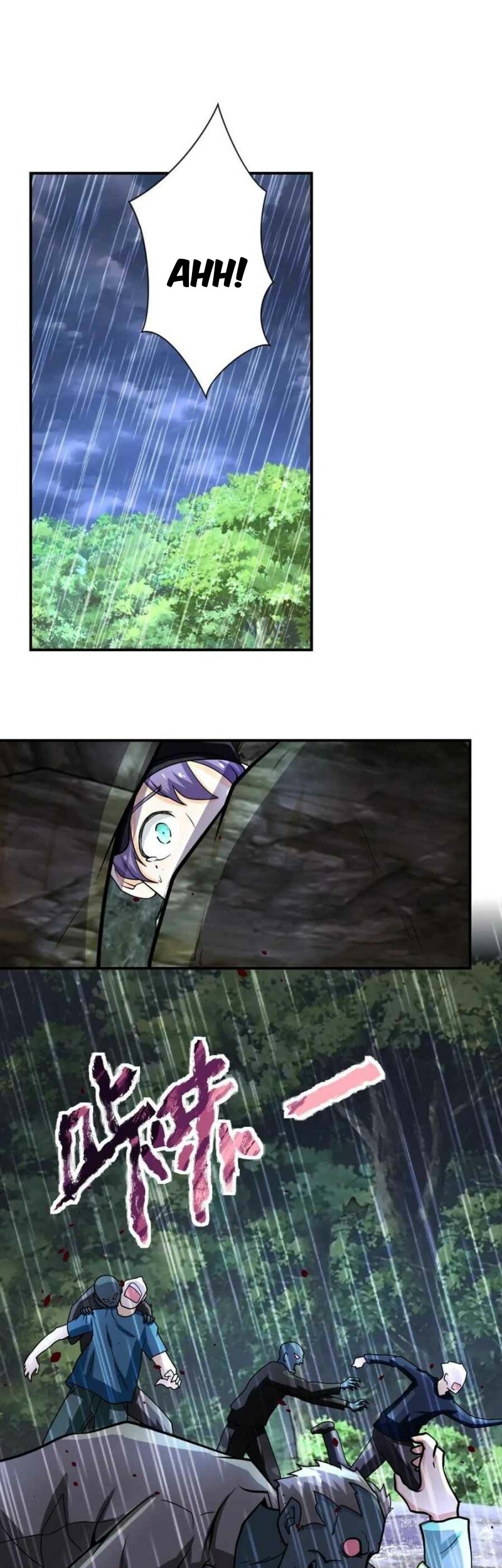 Super System Chapter 226 Gambar 10