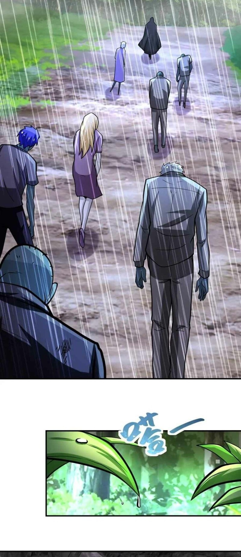 Super System Chapter 226 Gambar 17