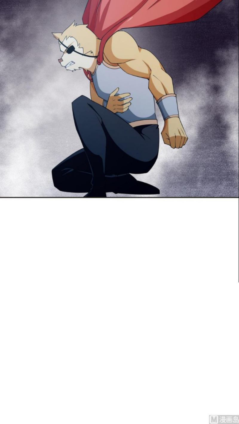 Peerless Sword God Chapter 208 Gambar 15