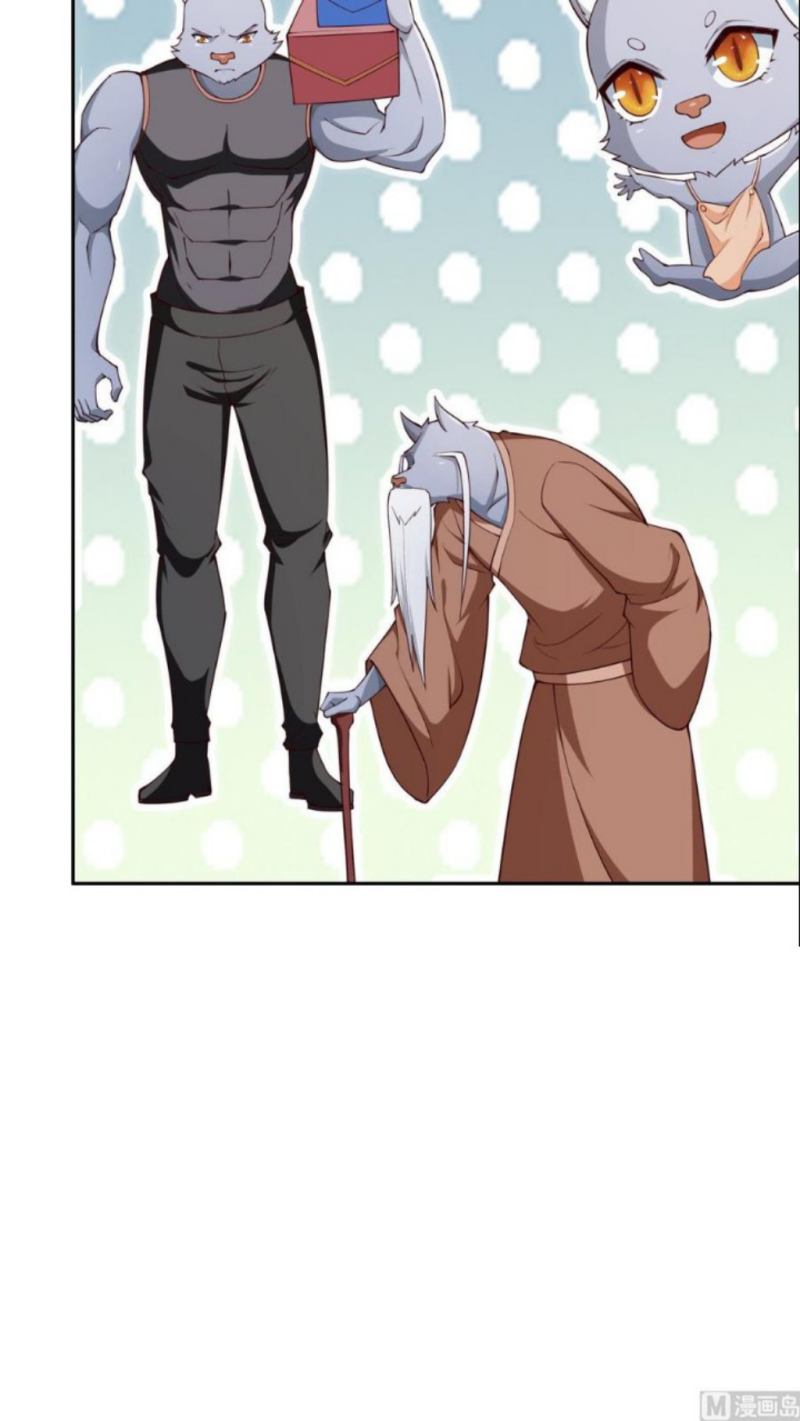 Peerless Sword God Chapter 208 Gambar 23