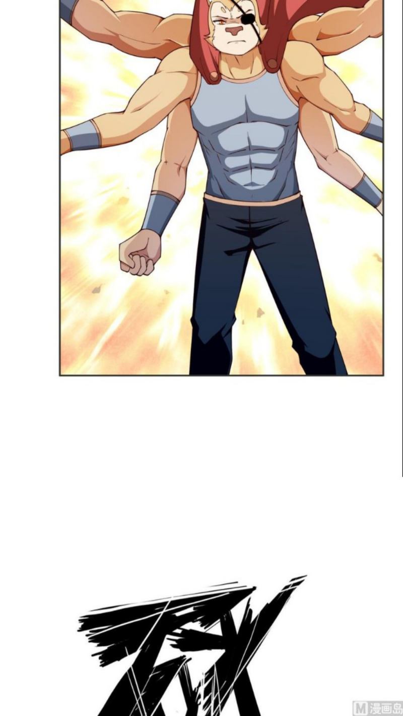 Peerless Sword God Chapter 207 Gambar 12