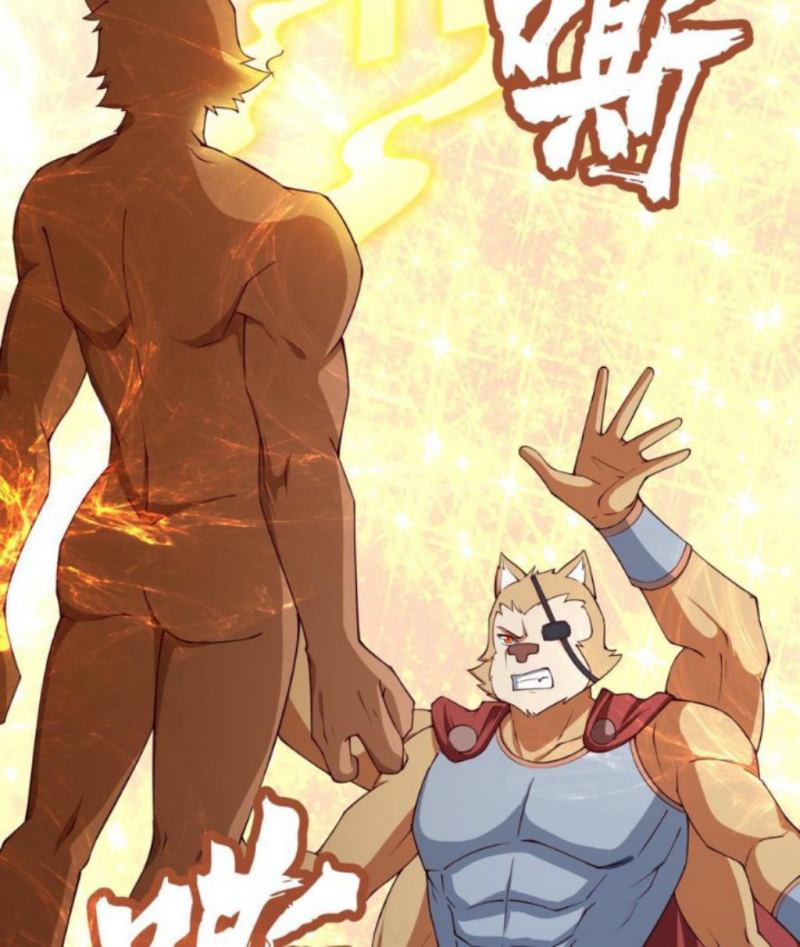 Peerless Sword God Chapter 207 Gambar 20