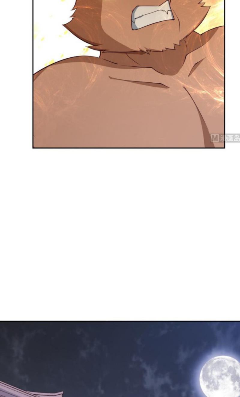 Peerless Sword God Chapter 207 Gambar 22