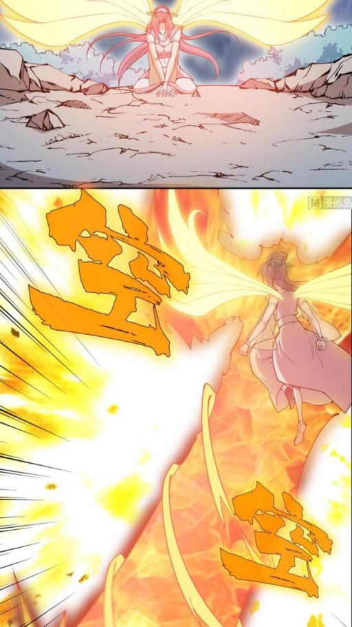 Peerless Sword God Chapter 205 Gambar 15