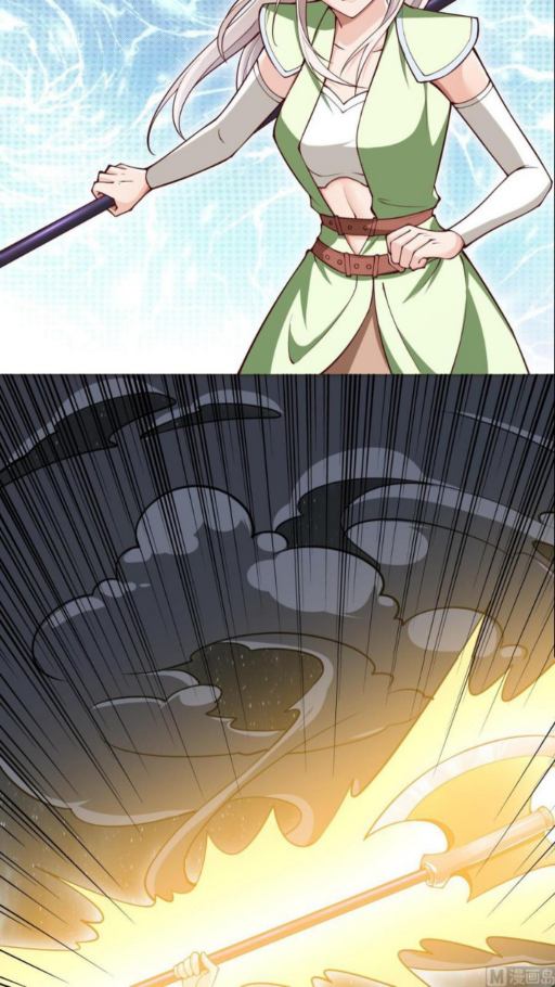 Peerless Sword God Chapter 205 Gambar 6