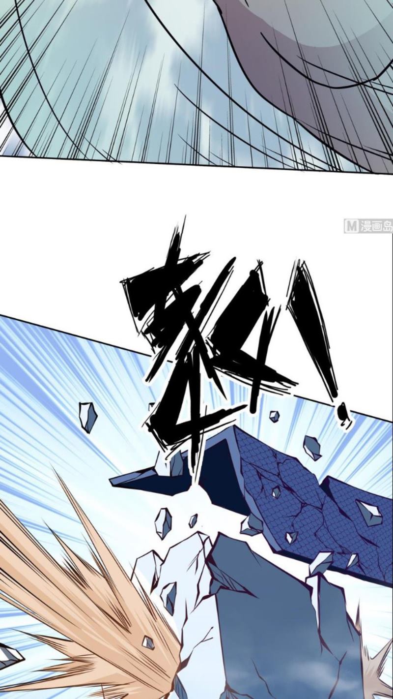 Peerless Sword God Chapter 204 Gambar 15