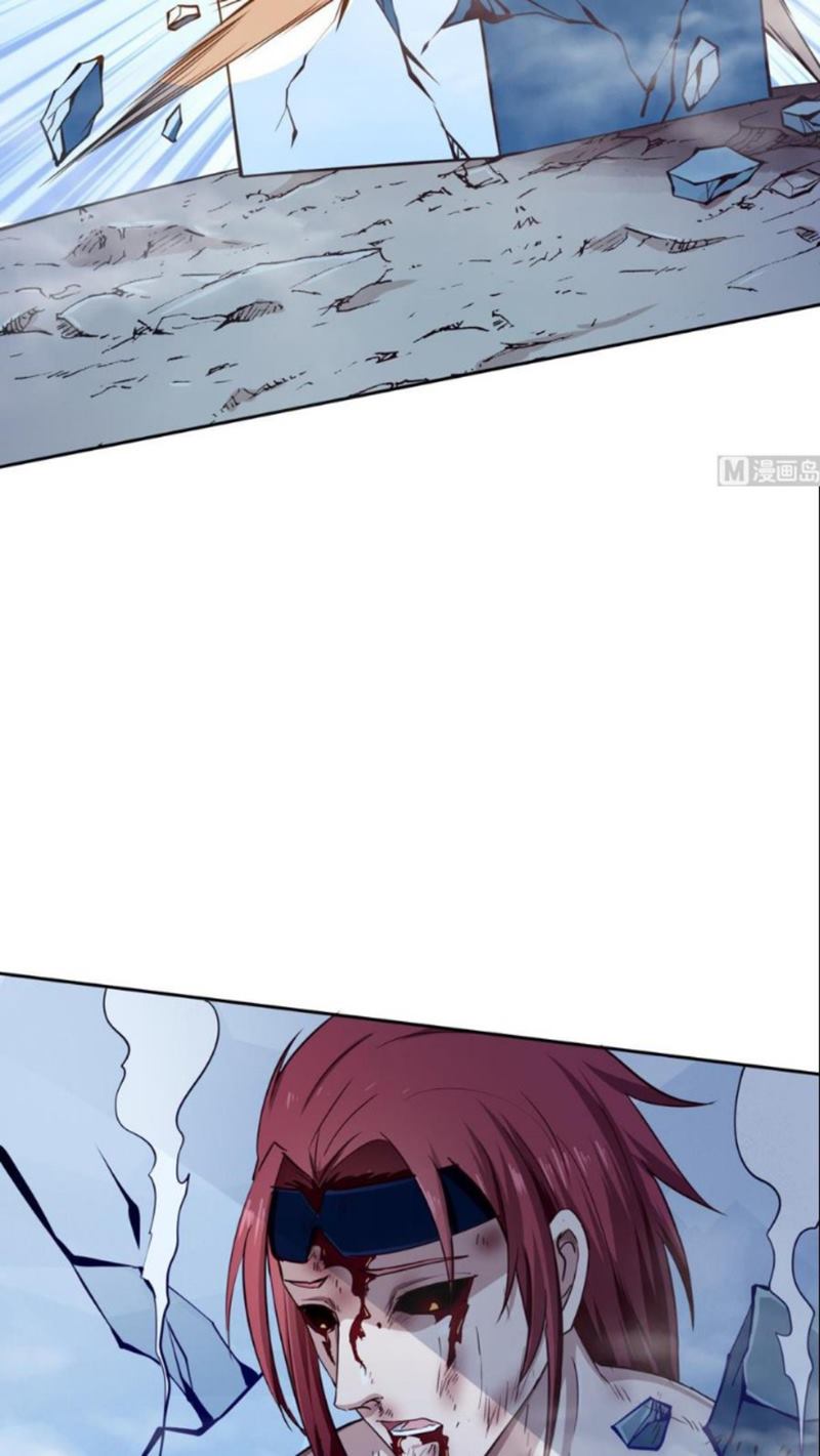 Peerless Sword God Chapter 204 Gambar 16