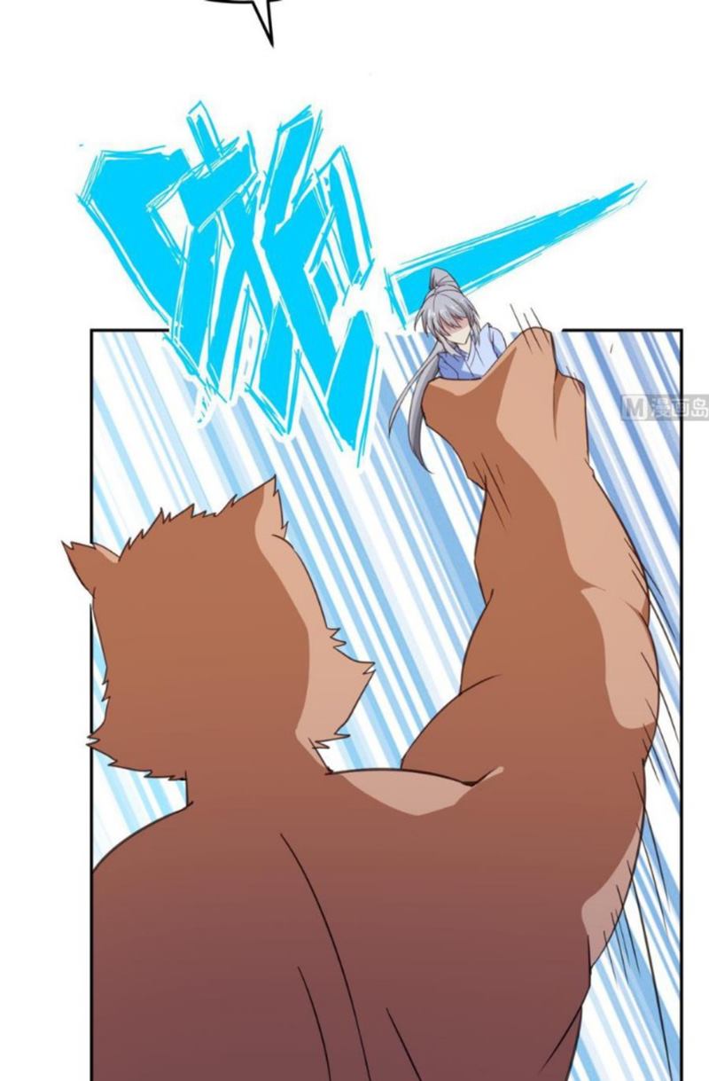 Peerless Sword God Chapter 204 Gambar 24