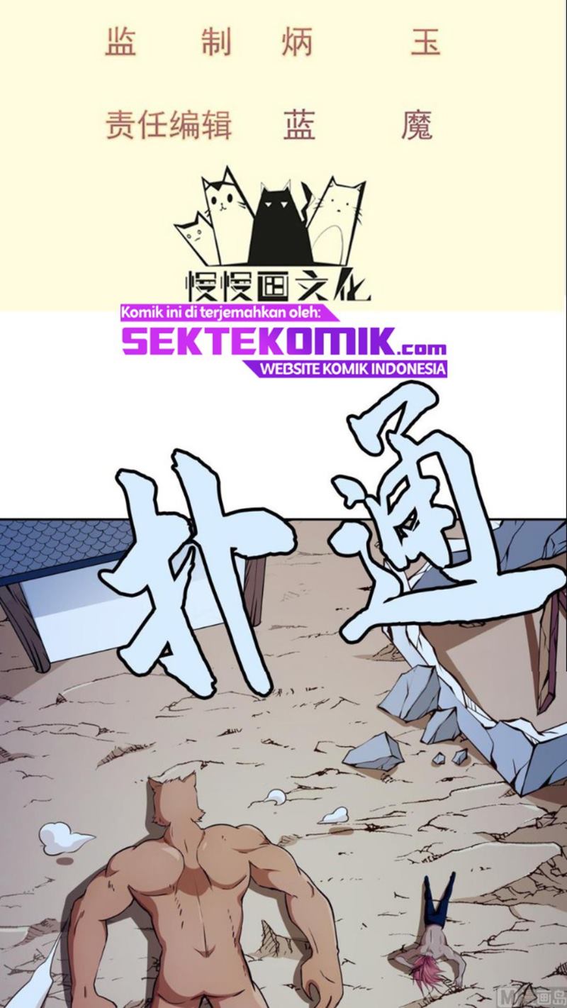 Peerless Sword God Chapter 204 Gambar 3