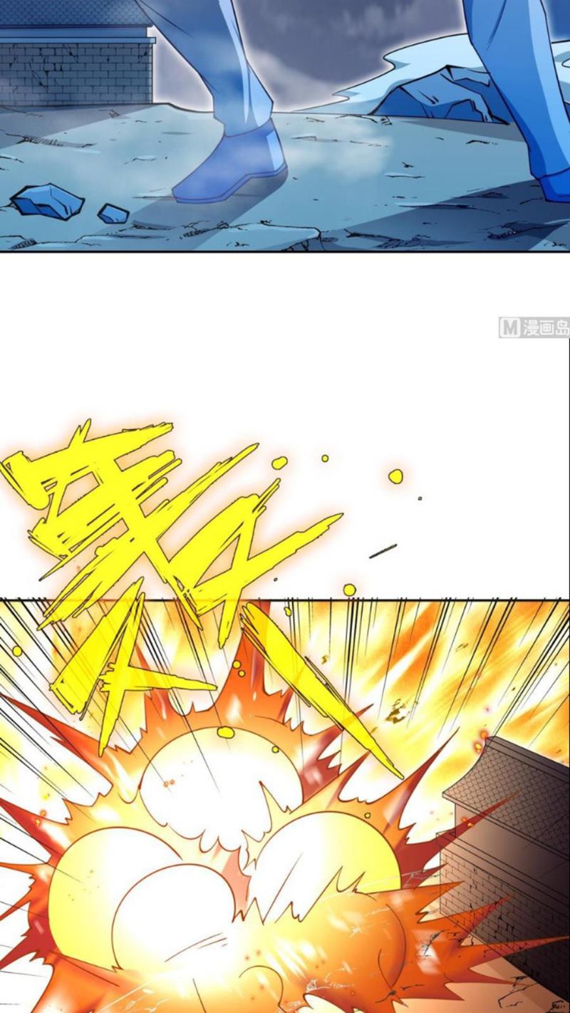 Peerless Sword God Chapter 203 Gambar 18