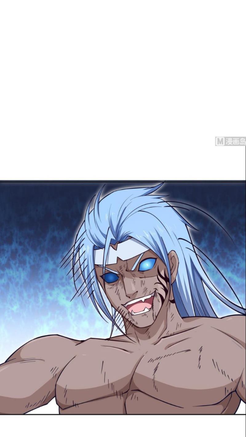 Peerless Sword God Chapter 203 Gambar 23