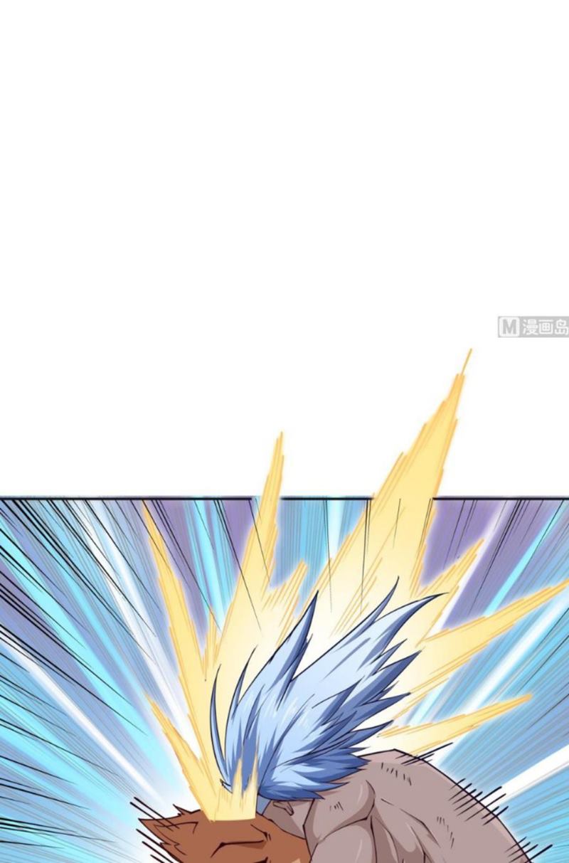 Peerless Sword God Chapter 203 Gambar 24