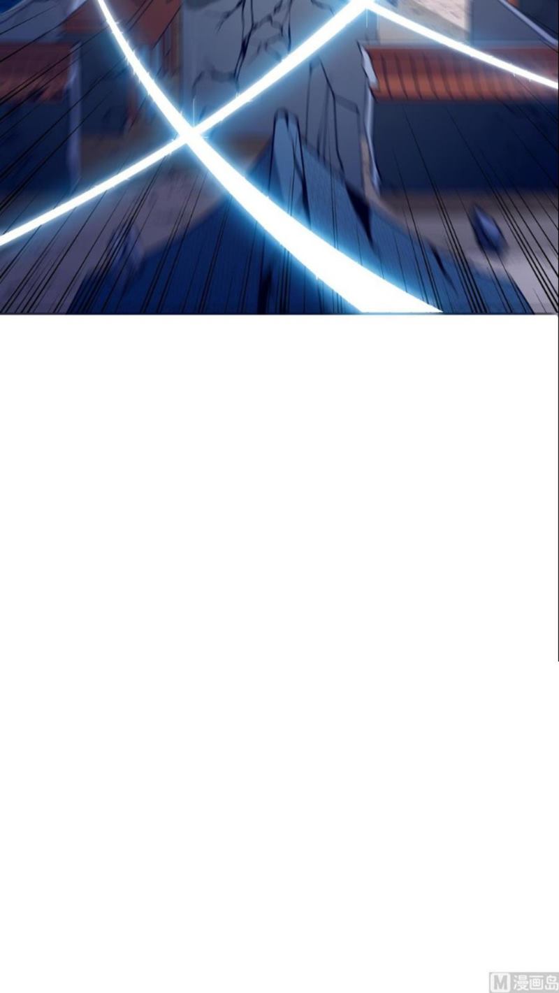 Peerless Sword God Chapter 203 Gambar 5