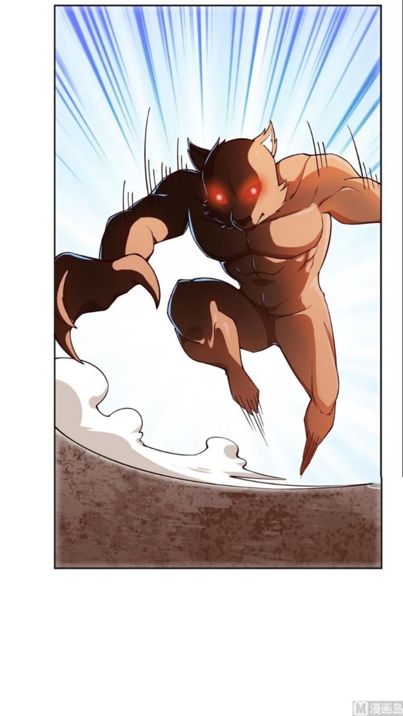 Peerless Sword God Chapter 203 Gambar 6