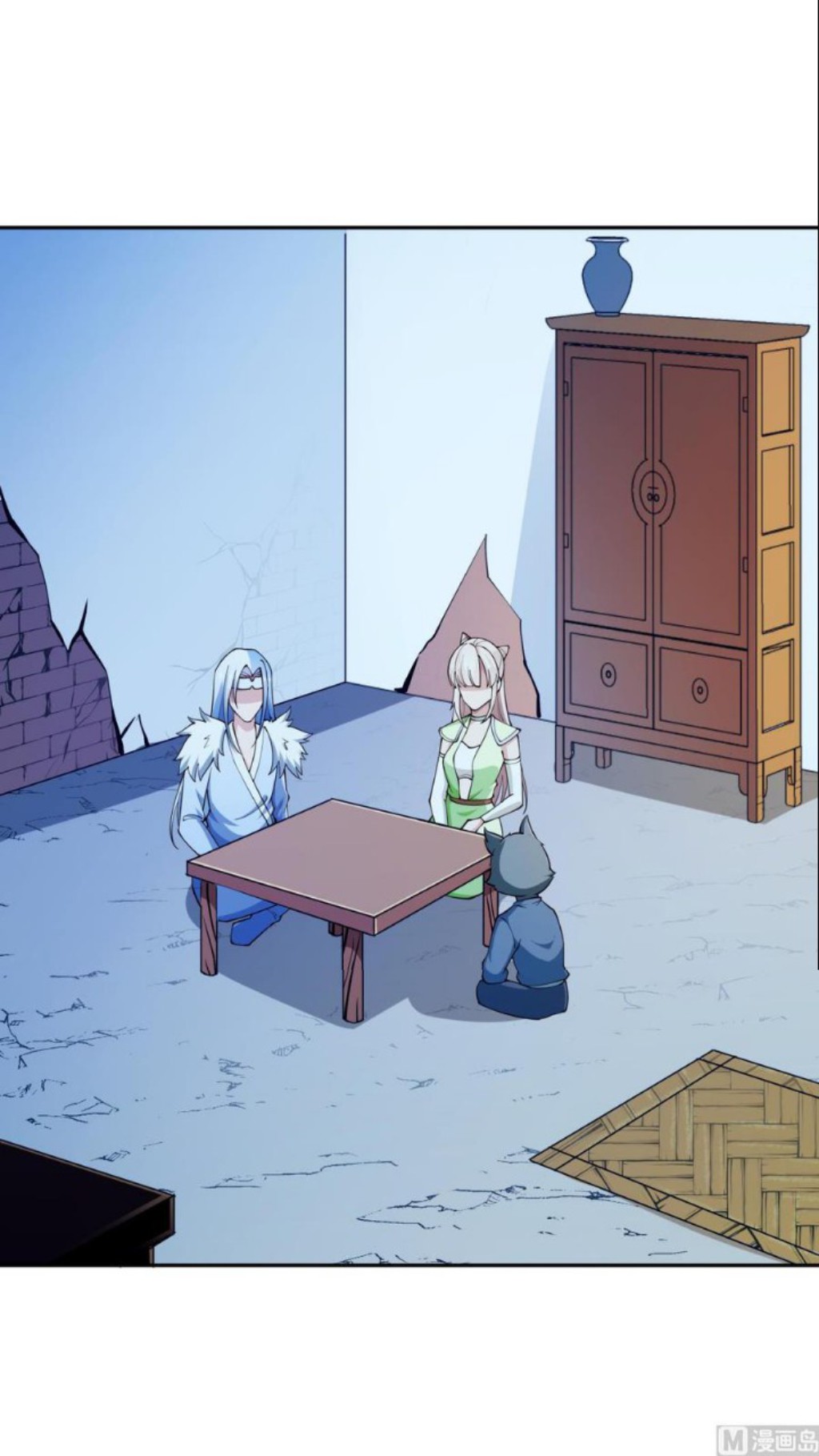Peerless Sword God Chapter 202 Gambar 11